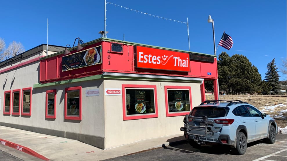 Estes Thai Restaurant, photo 2