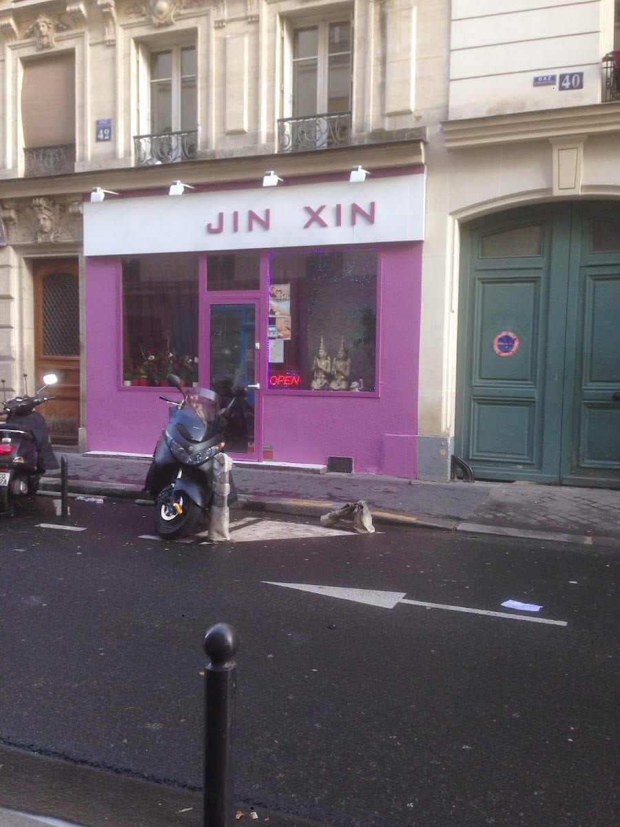 Jing Xin, photo 4