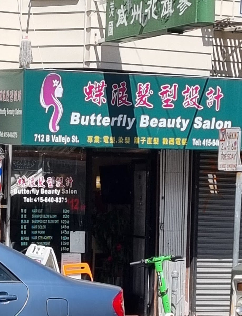 Butterfly Beauty Salon