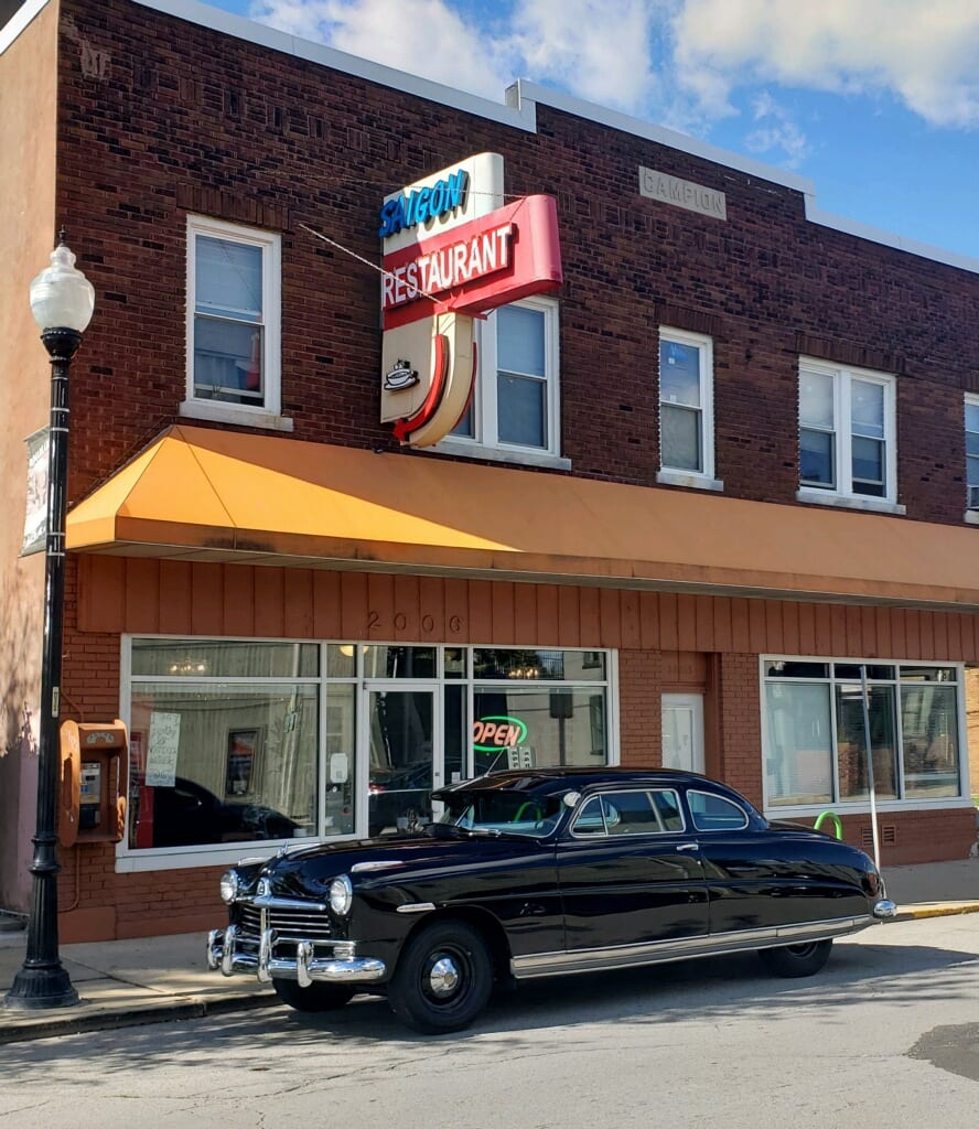 Saigon Restaurant Fort Wayne Indiana, photo 2