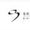Bridlewood Chiropractic Centre