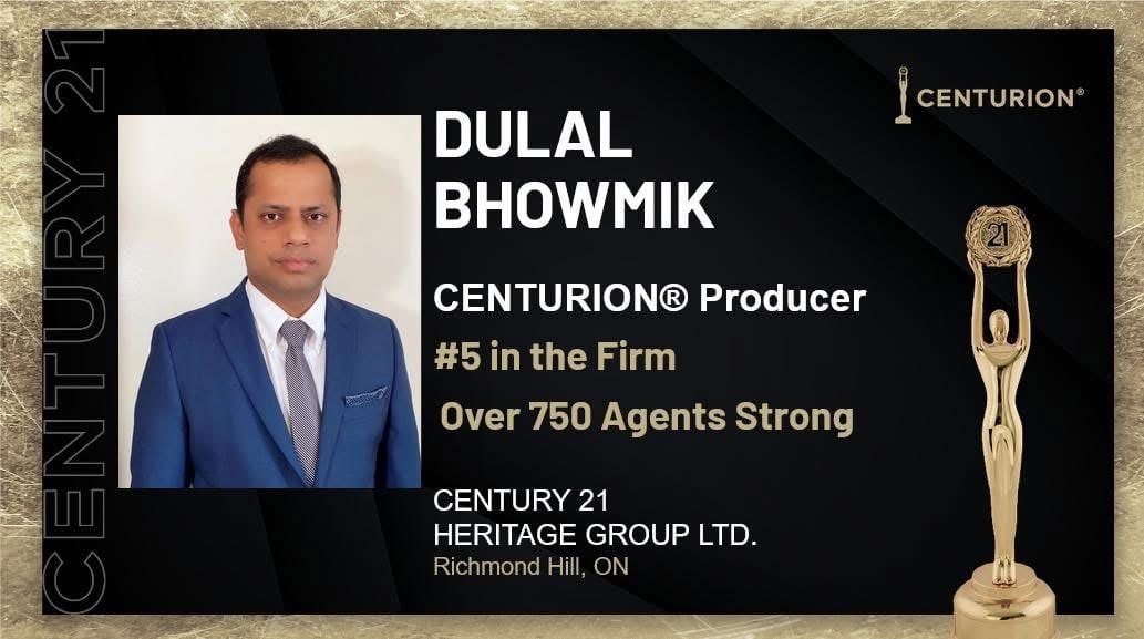 Dulal Bhowmik