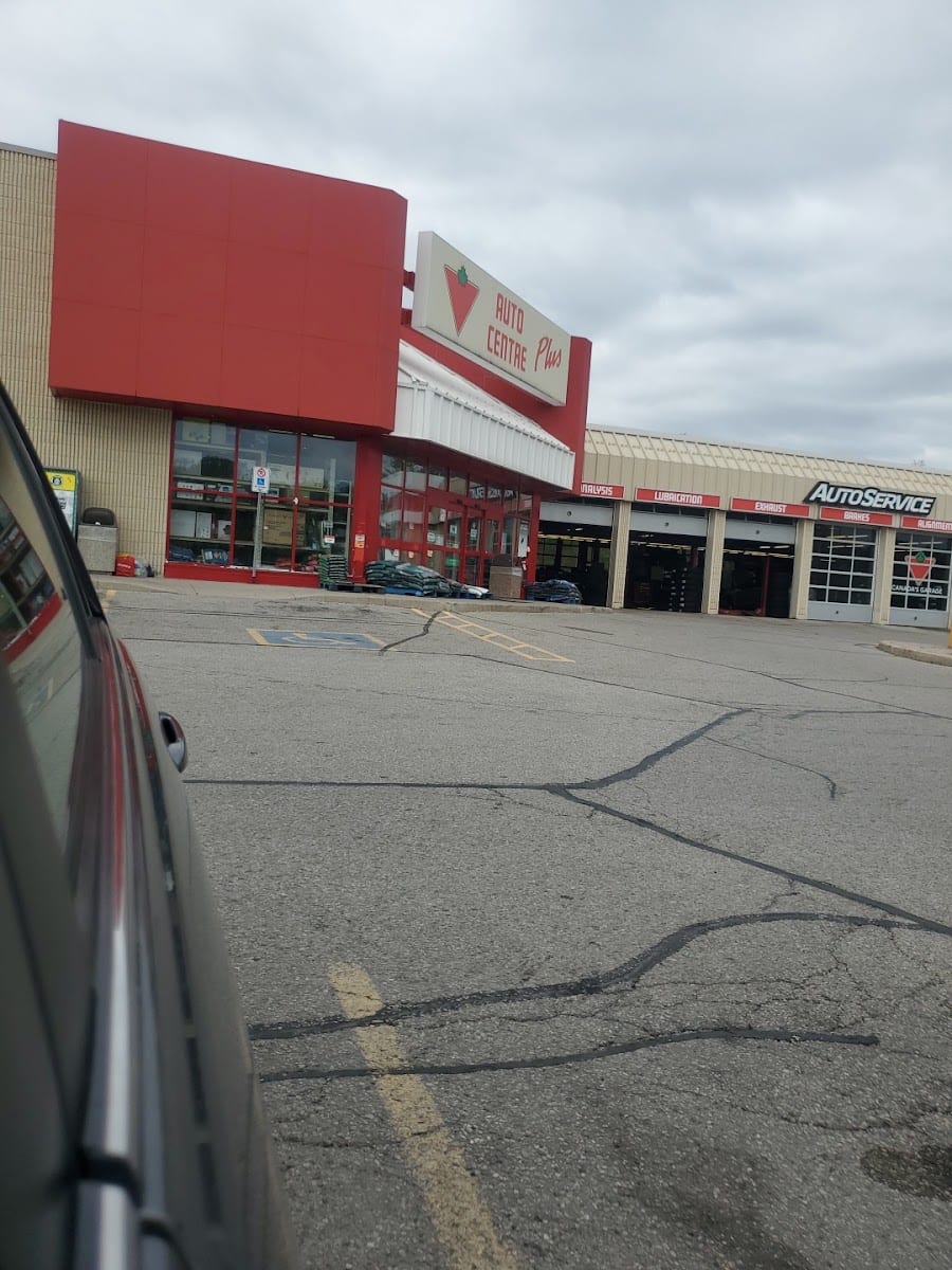 Canadian Tire Auto Centre, photo 4