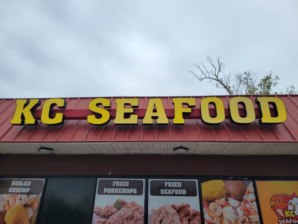 KC Seafood, photo 4