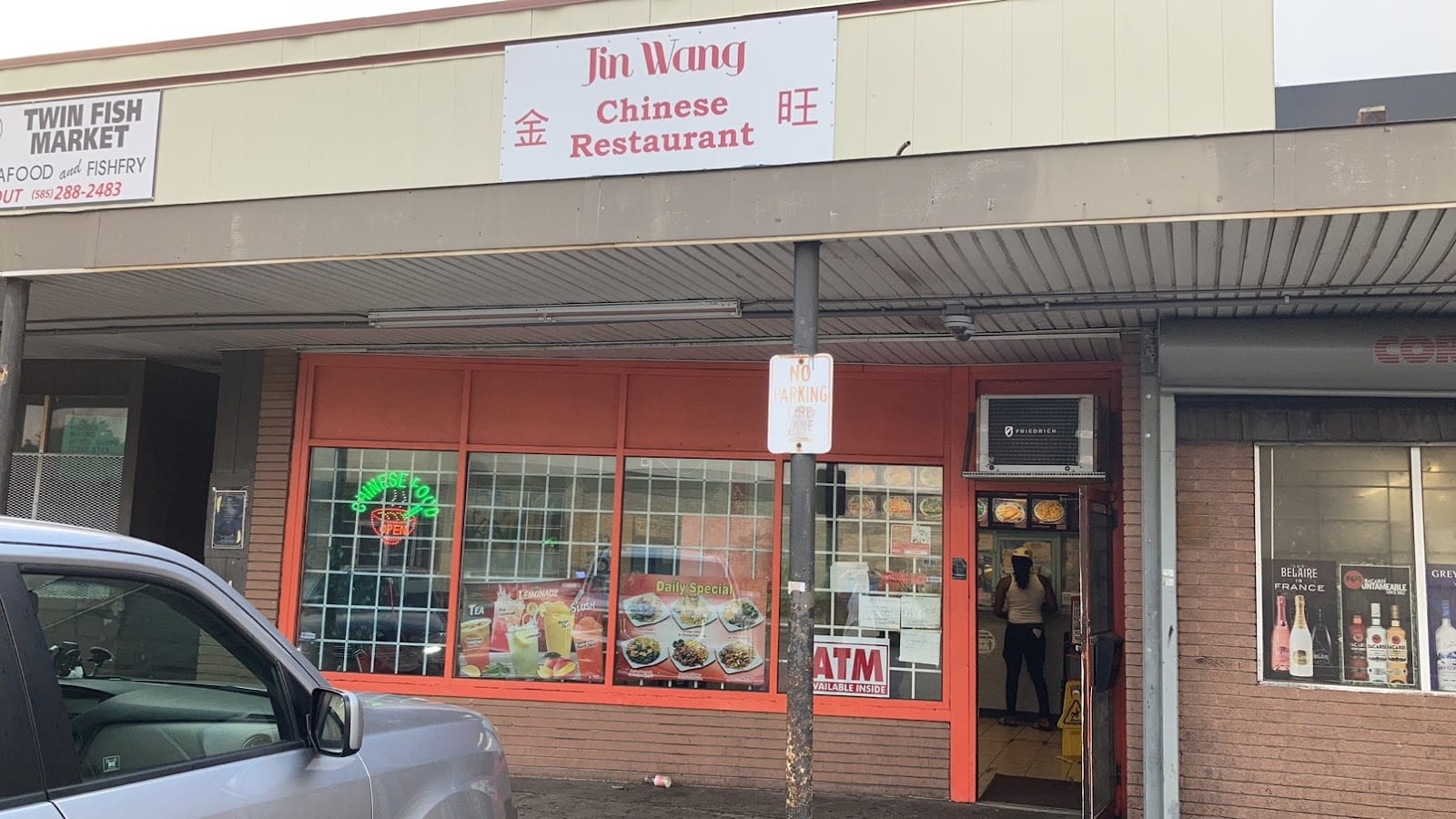 Jin Wang Chinese Restaurant