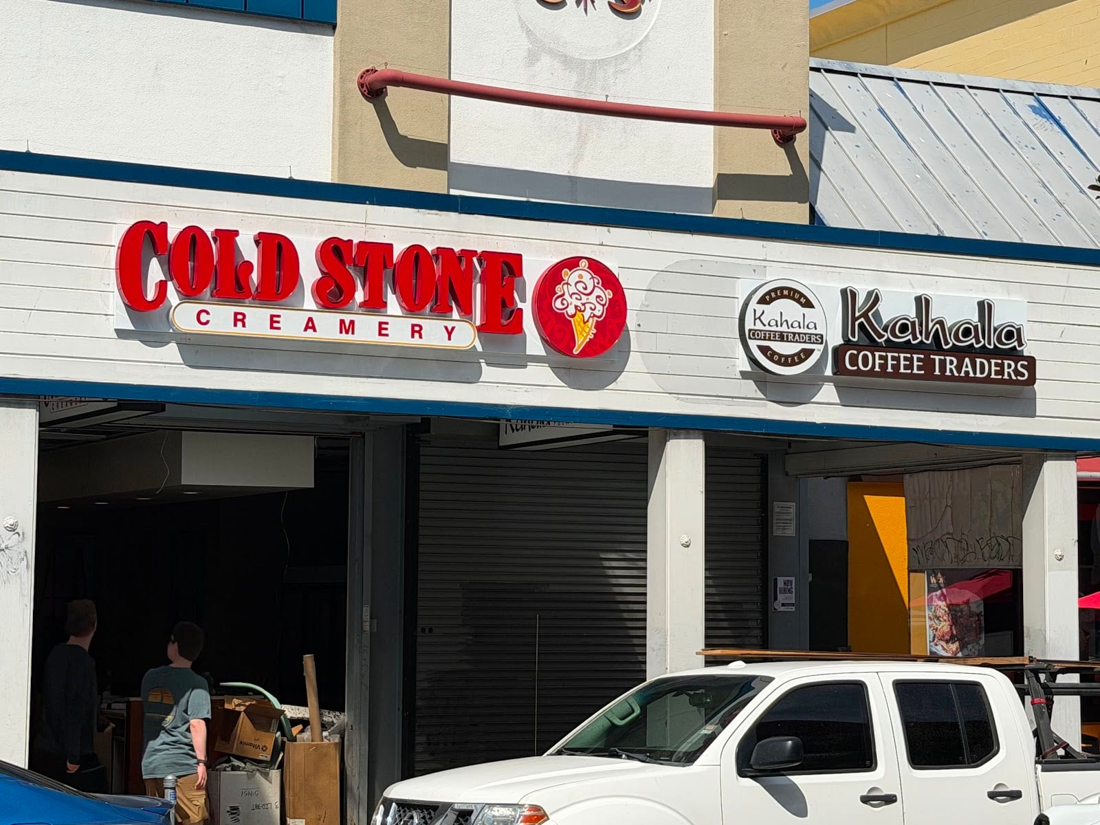 Cold Stone Creamery, photo 2