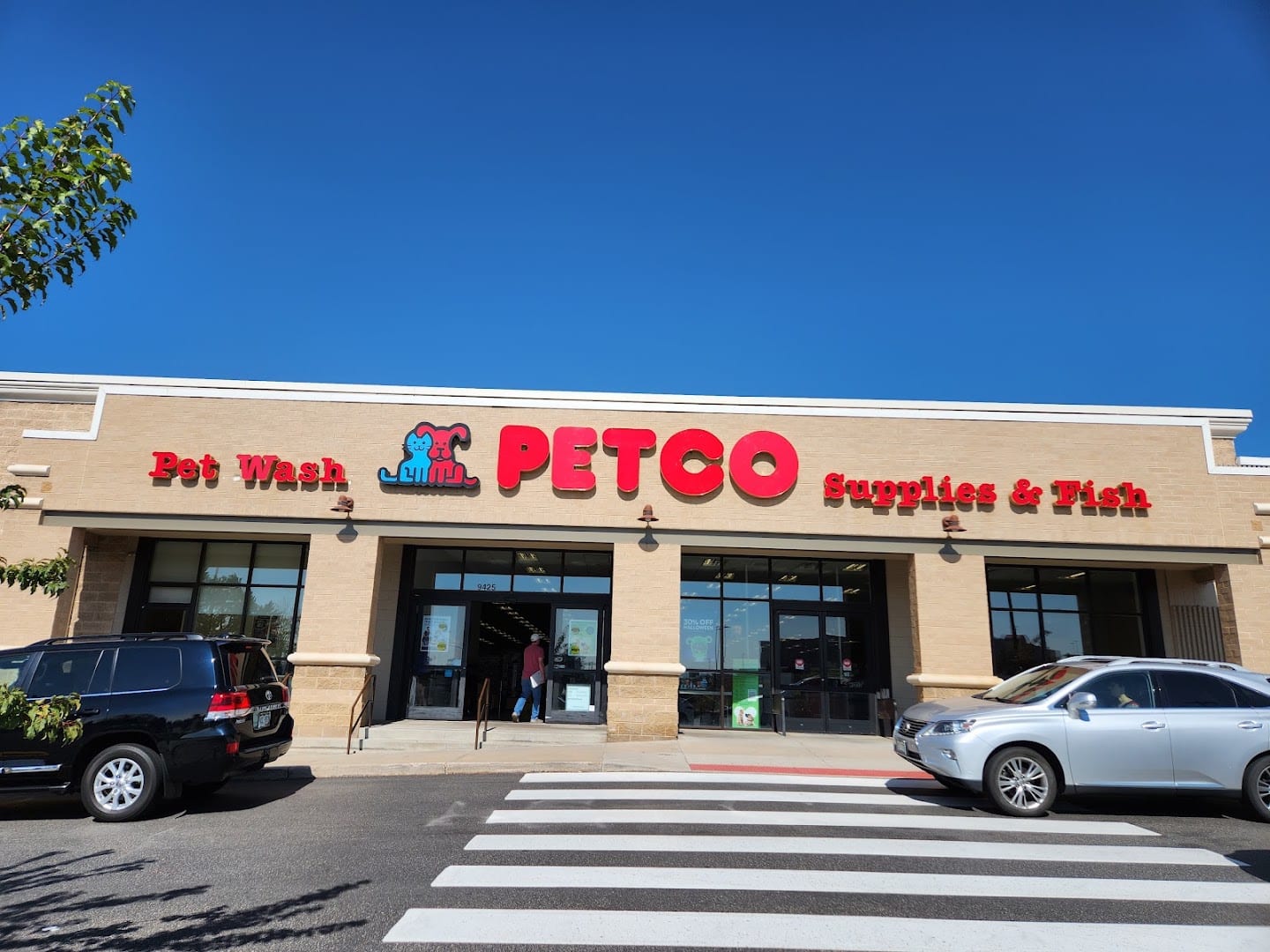 Petco Grooming, photo 3