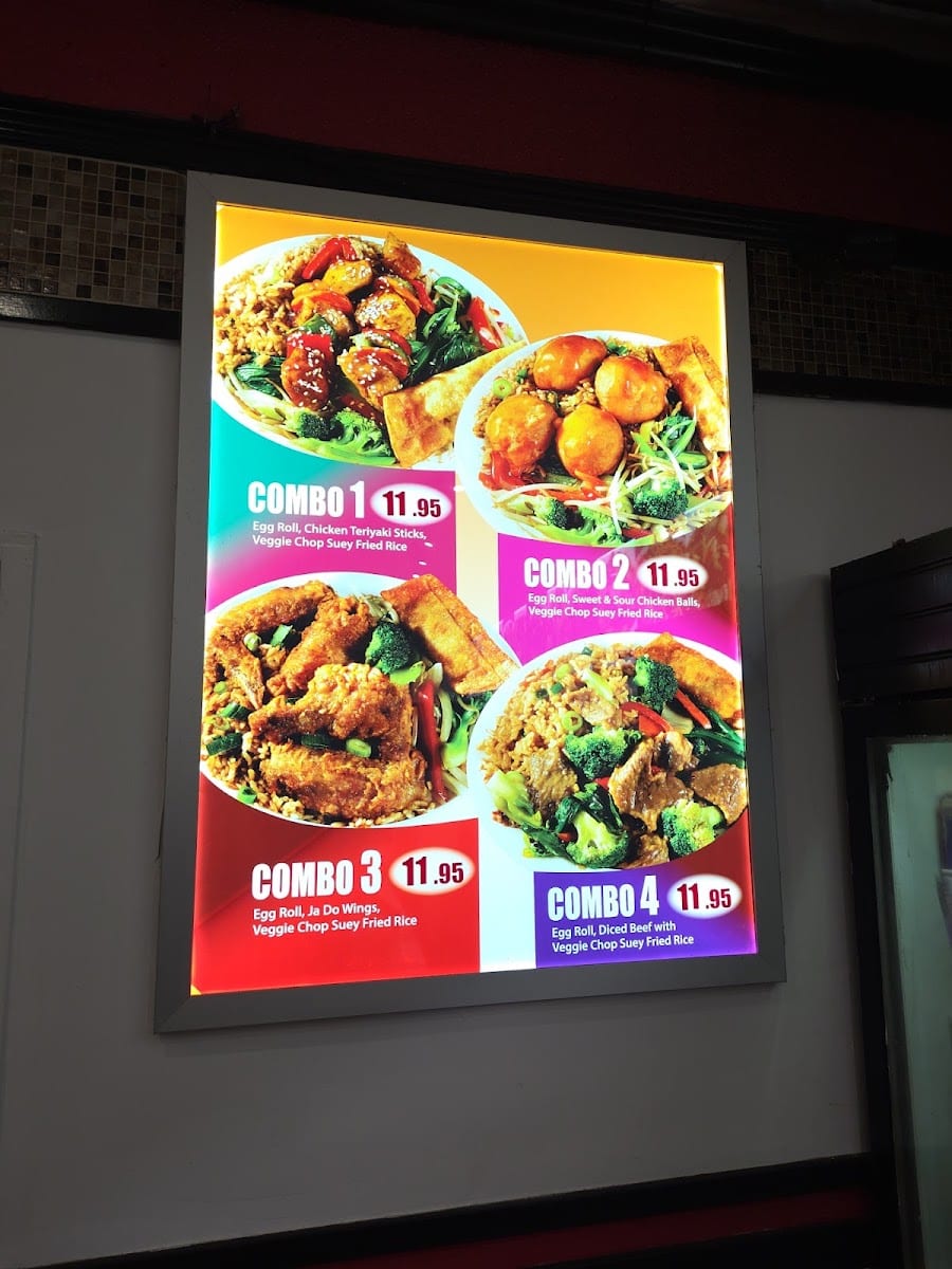 China Gourmet Takeout, photo 2