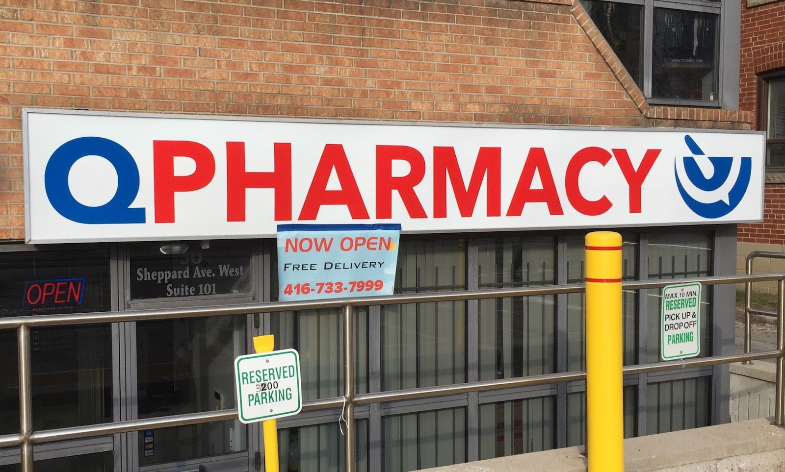 QPharmacy
