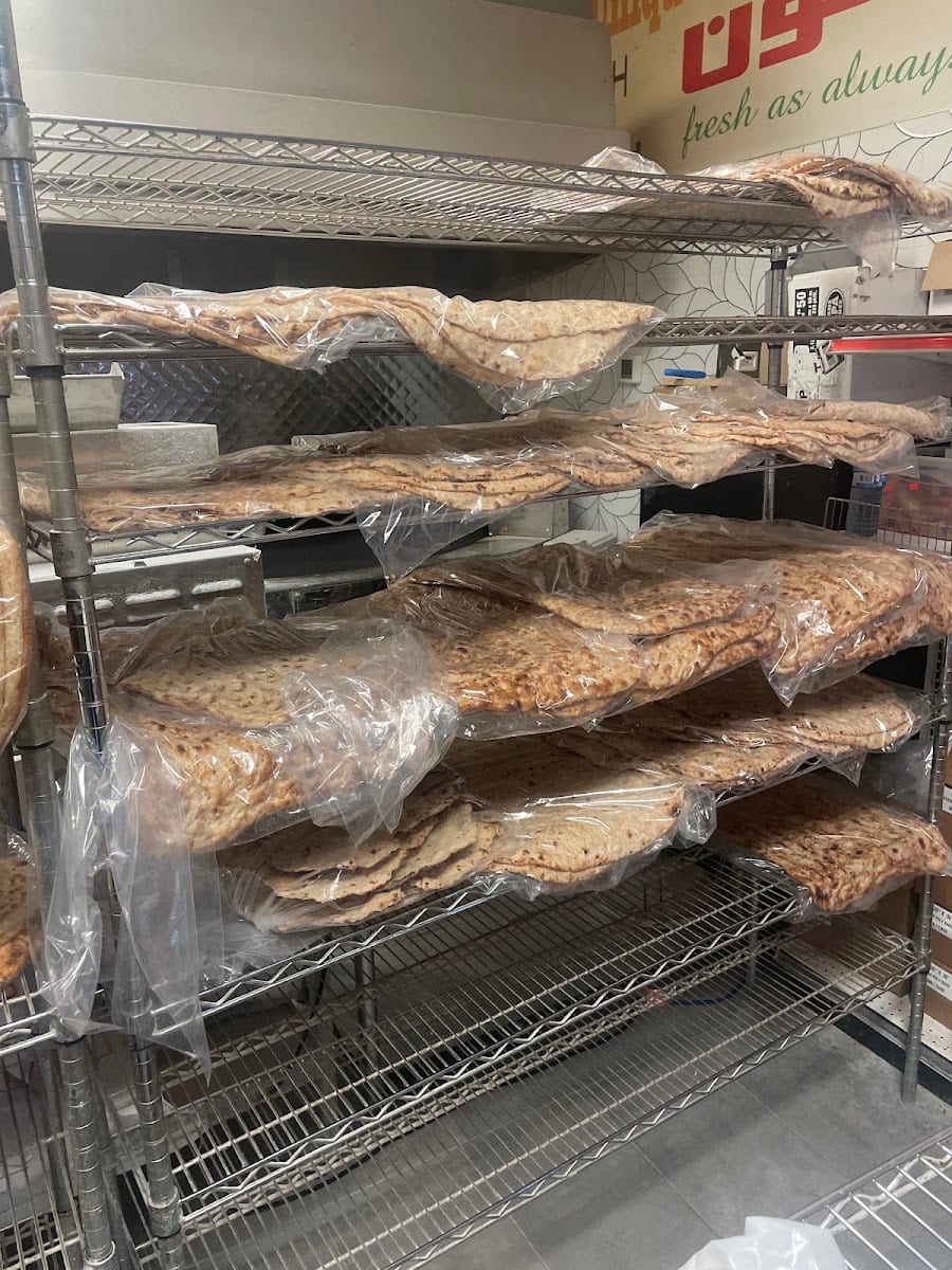 Ramand Bakery & Supermarket Inc., photo 3