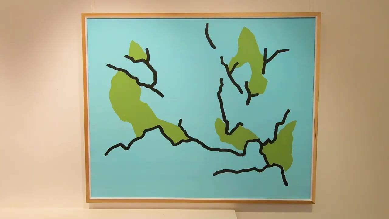Mandell's Gallery, photo 3