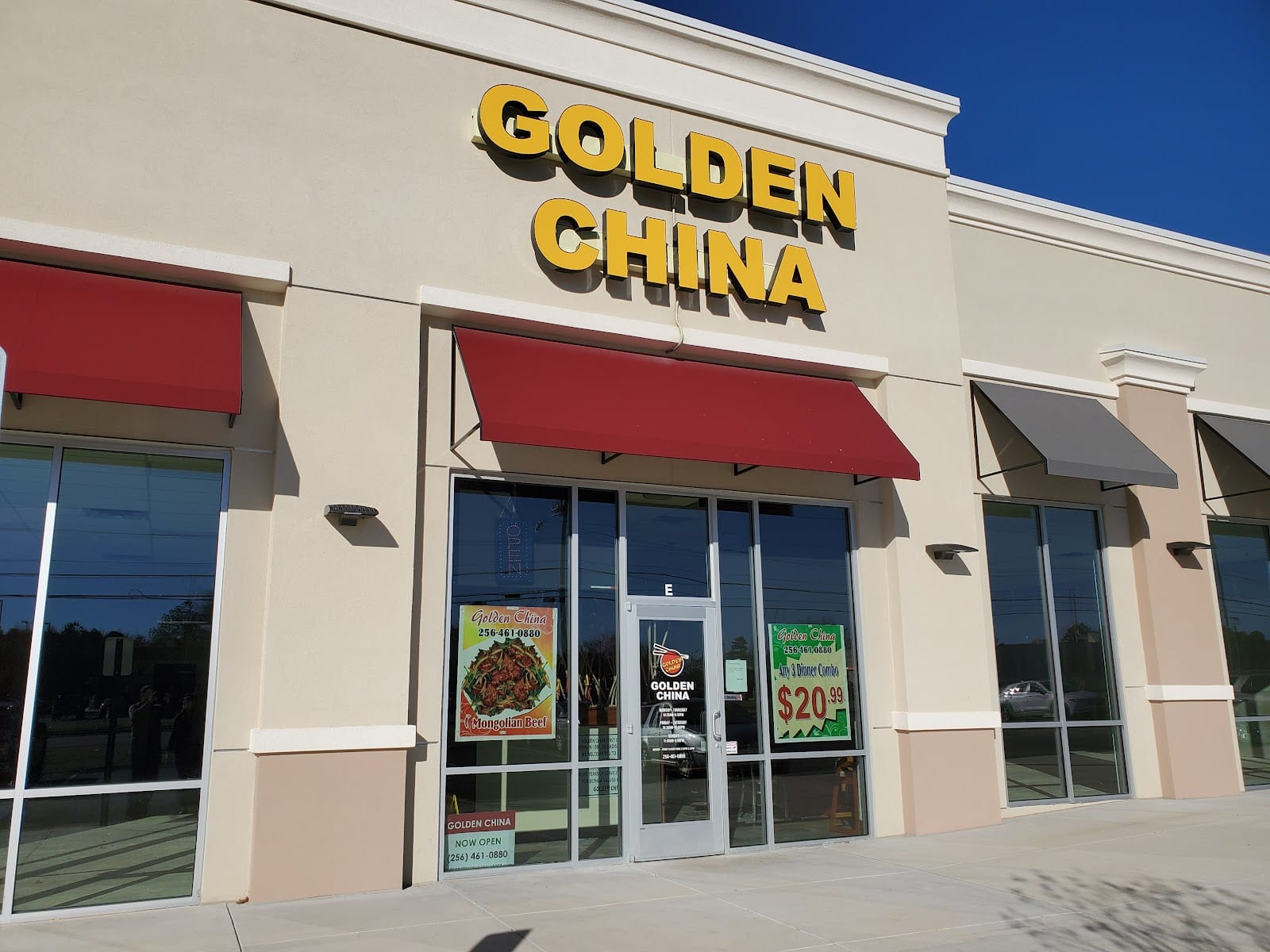 Golden China Restaurant (Madison AL), photo 2