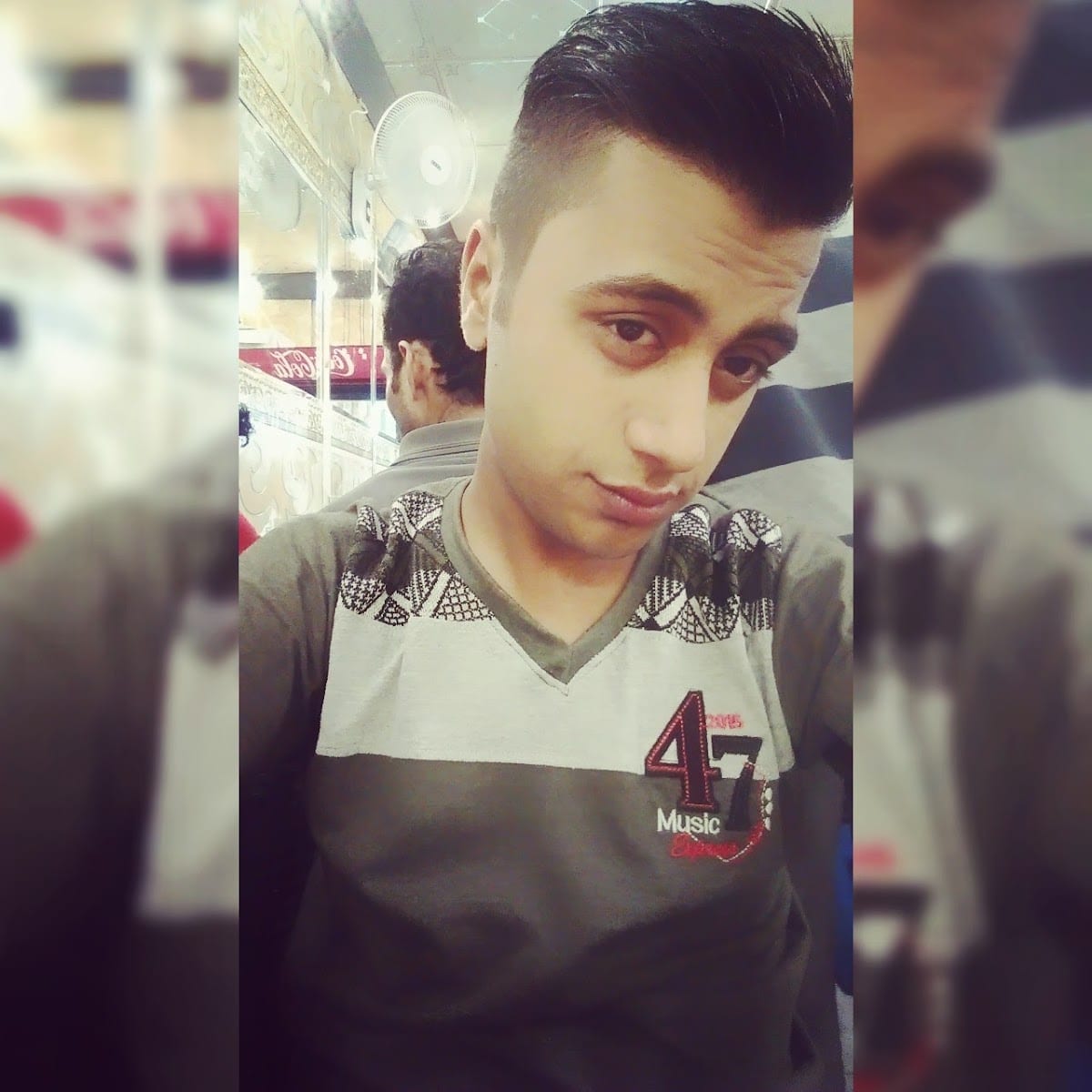 Said Sufyan MD