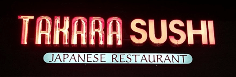 Takara Sushi - Japanese Restaurant, photo 3