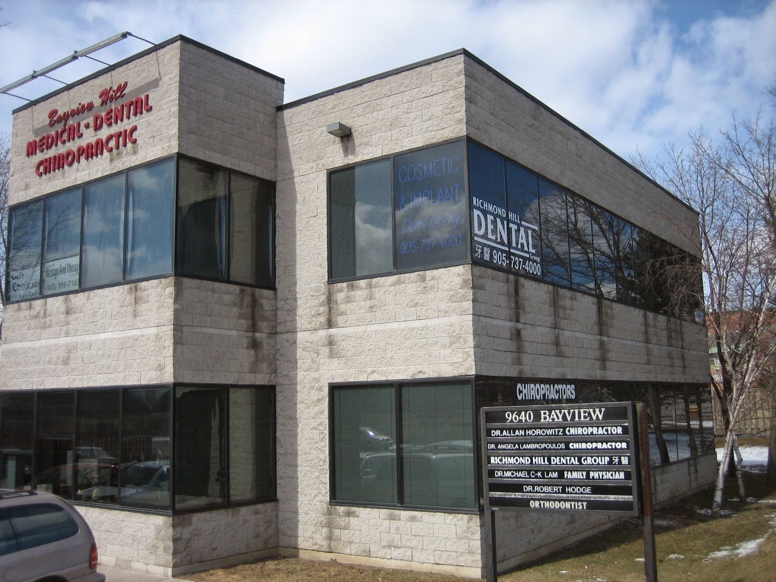 Dr. Allan Horowitz & Associates