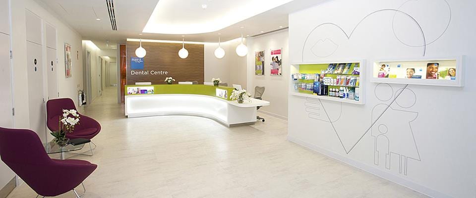Bupa Dental Care London Bank, photo 2