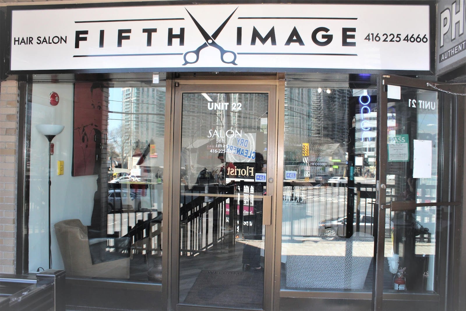 Salon Fifth Image, photo 3