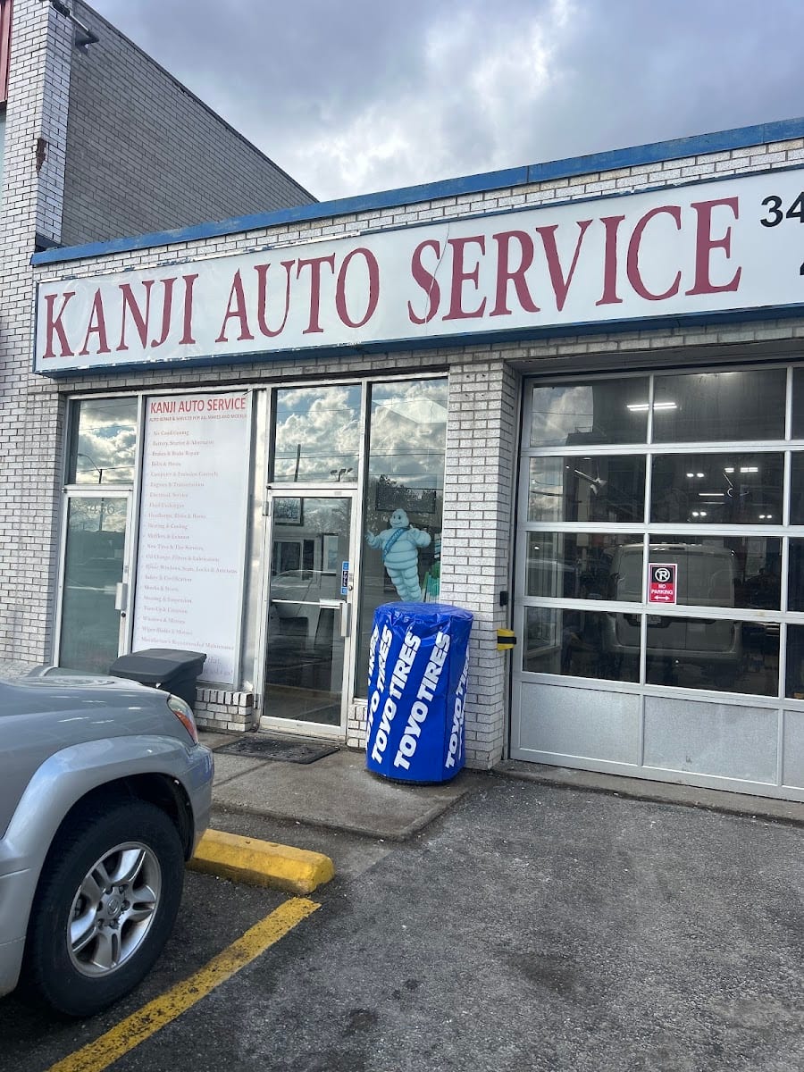 Kanji Automotive, photo 4