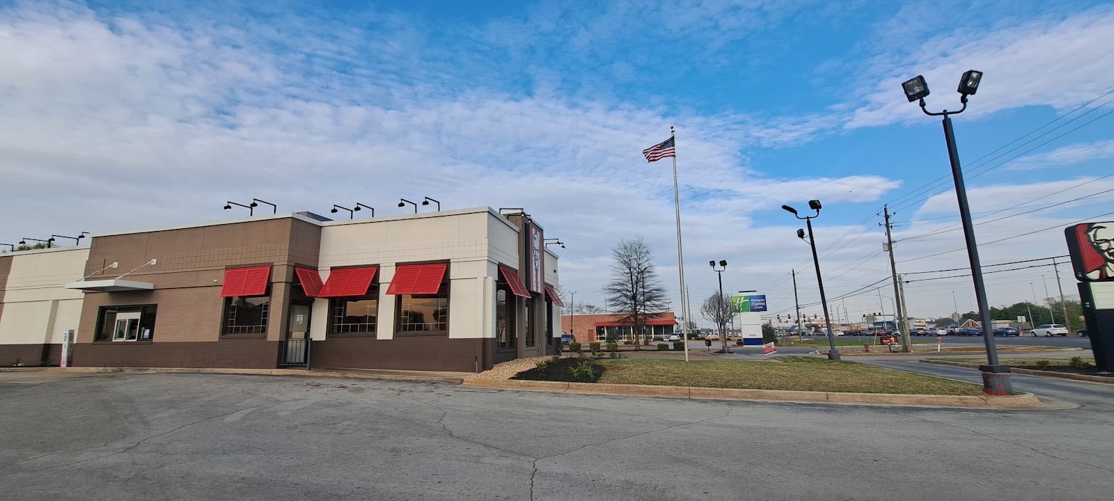 KFC, photo 4