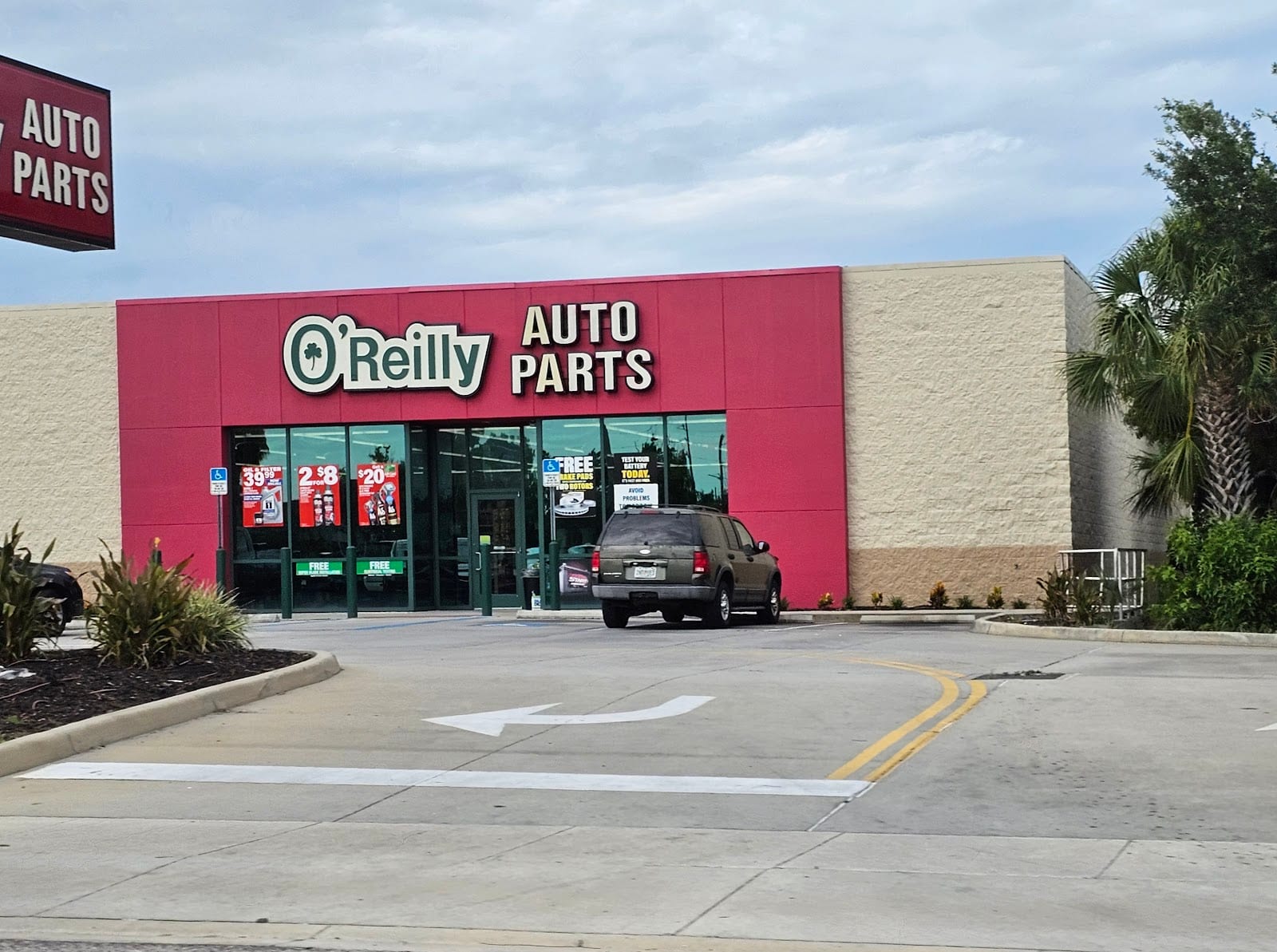 O'Reilly Auto Parts, photo 2