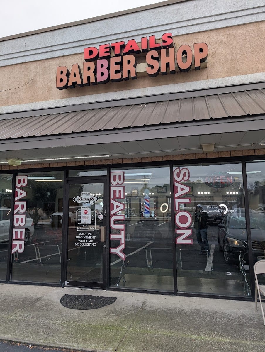 Details Barbershop, photo 3