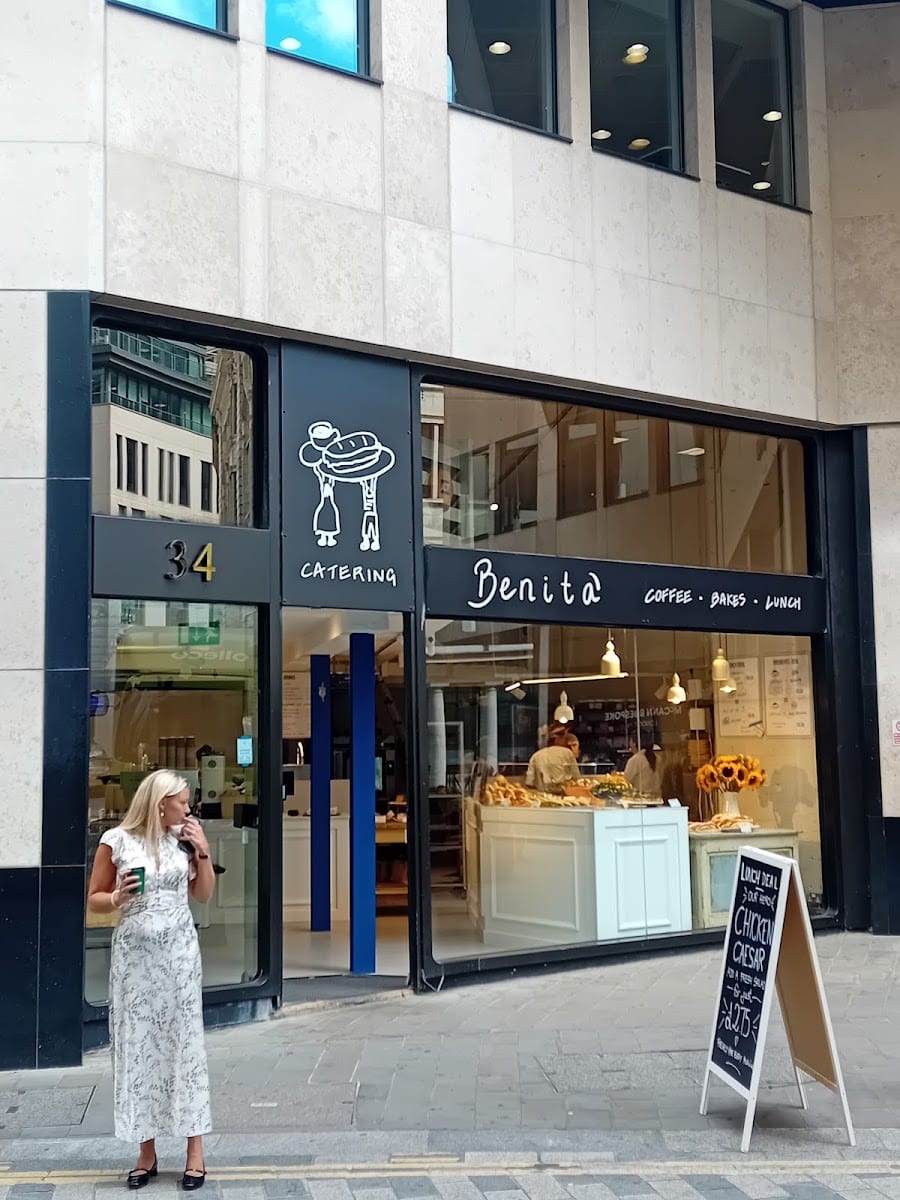 Benita Bakery, photo 2