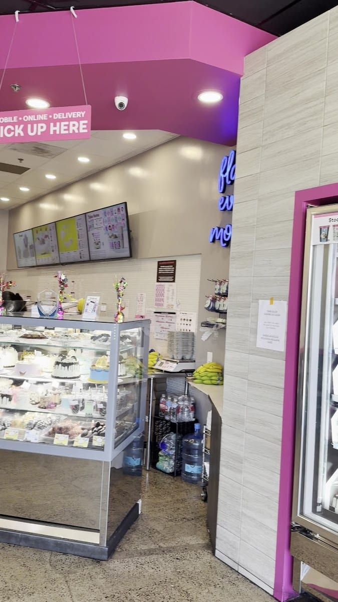 Baskin-Robbins, photo 3