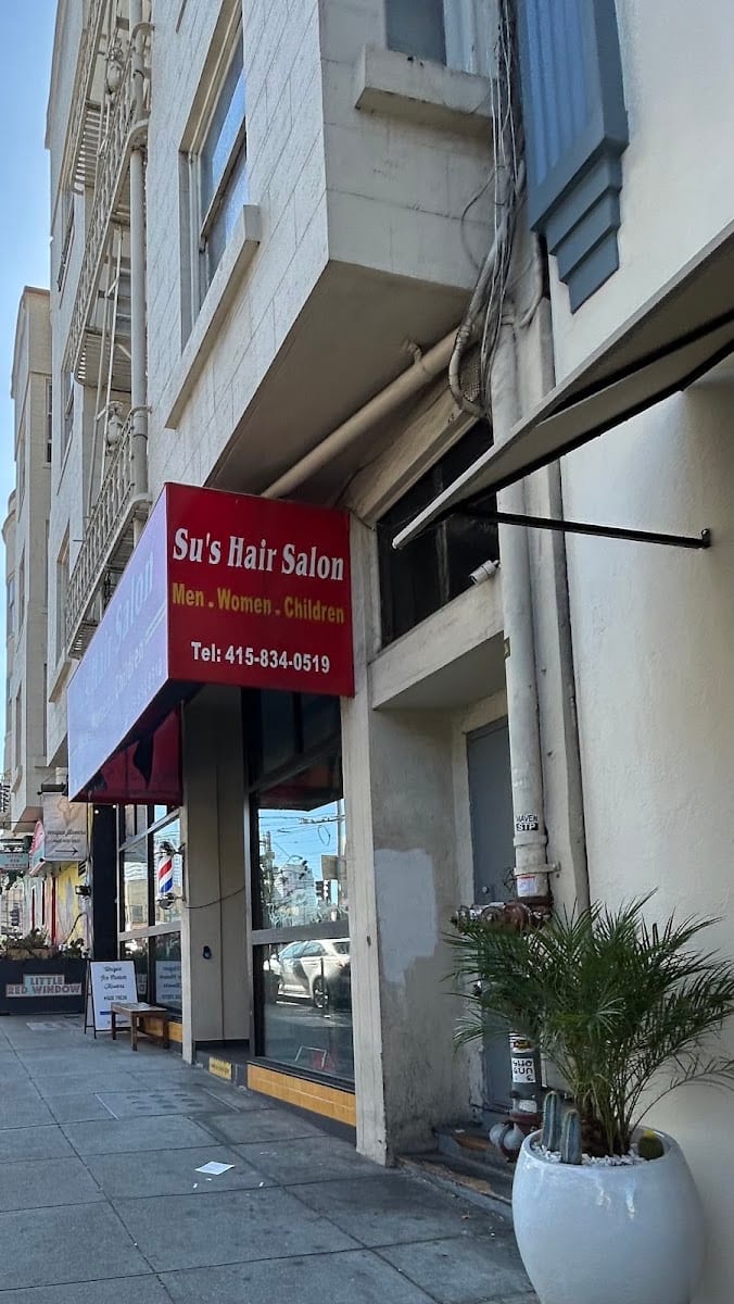 Su's Hair Salon, photo 2