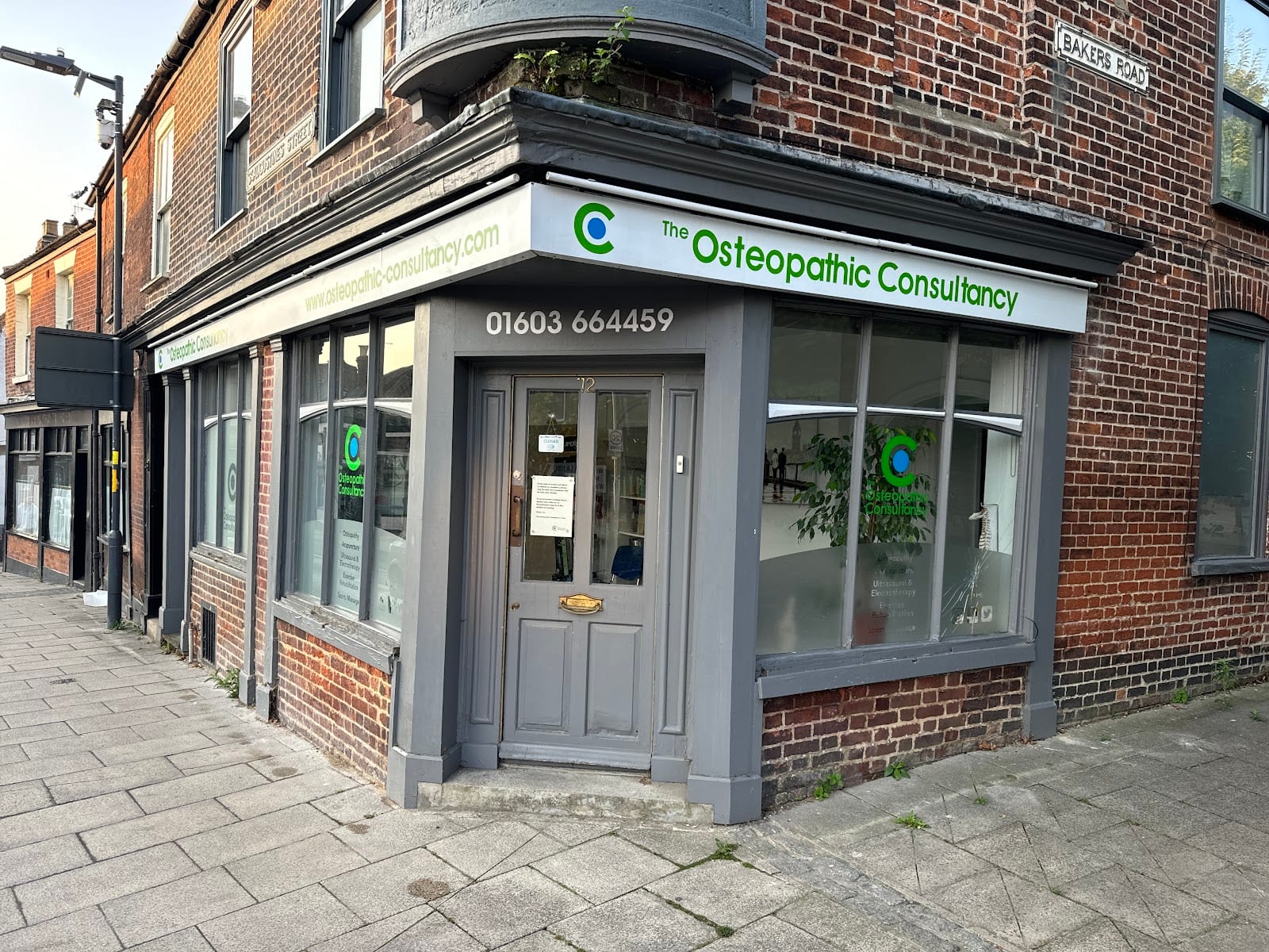 The Osteopathic Consultancy, photo 2