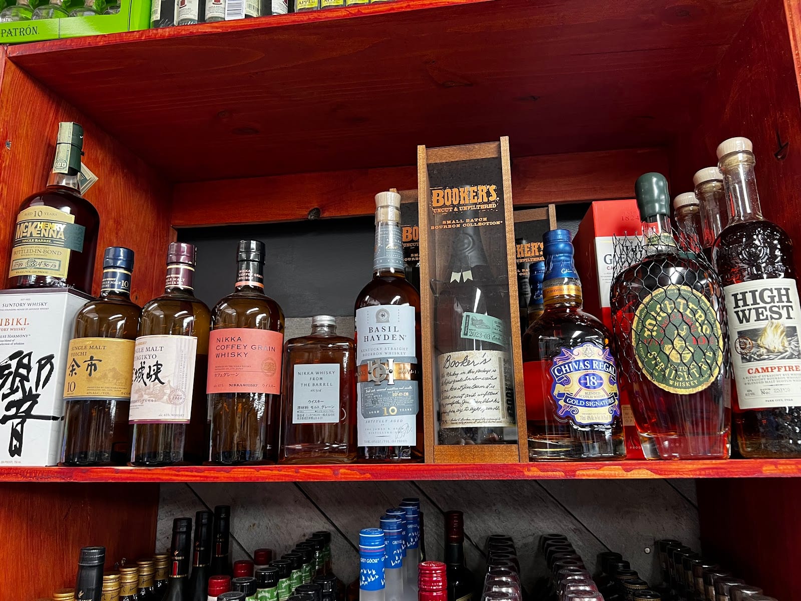 Main Street Wines & Spirits, photo 2