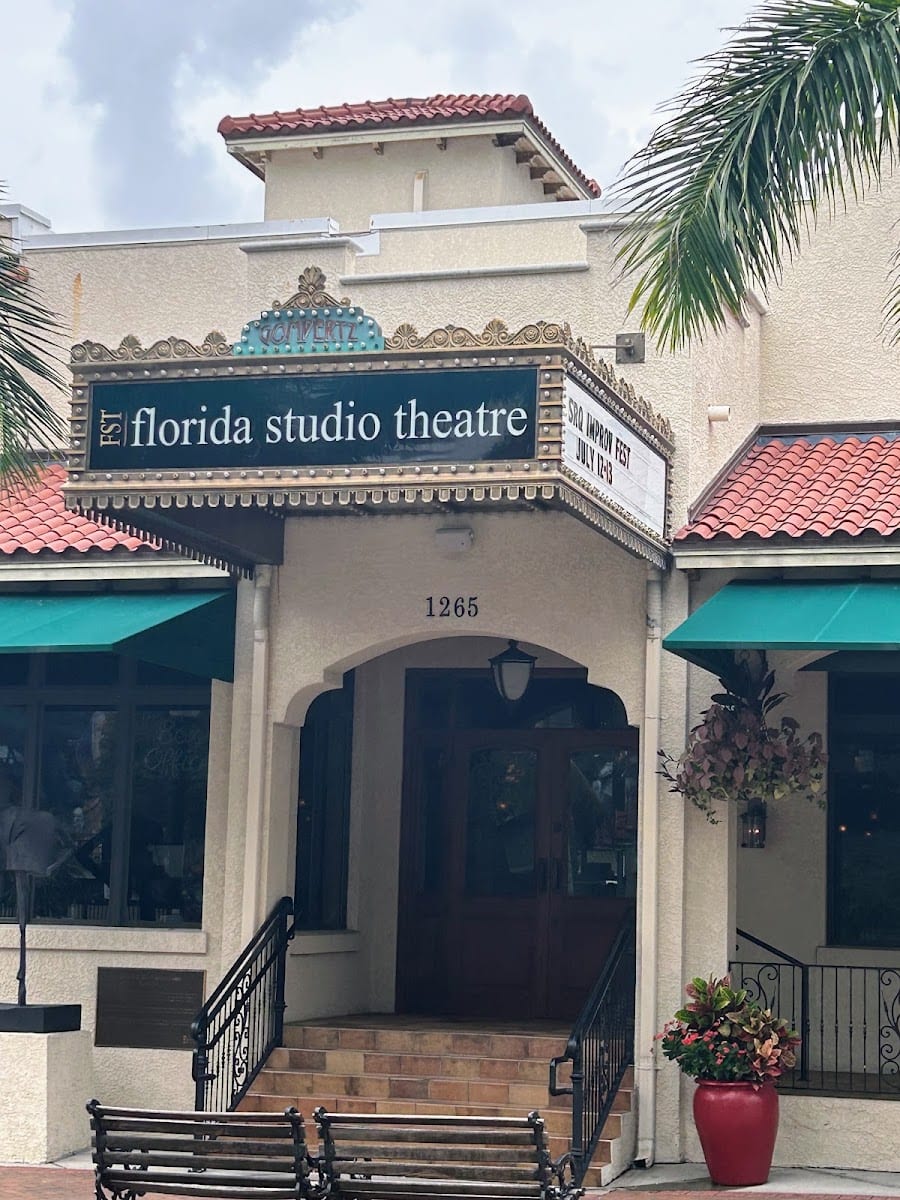 Hegner Theatre Wing