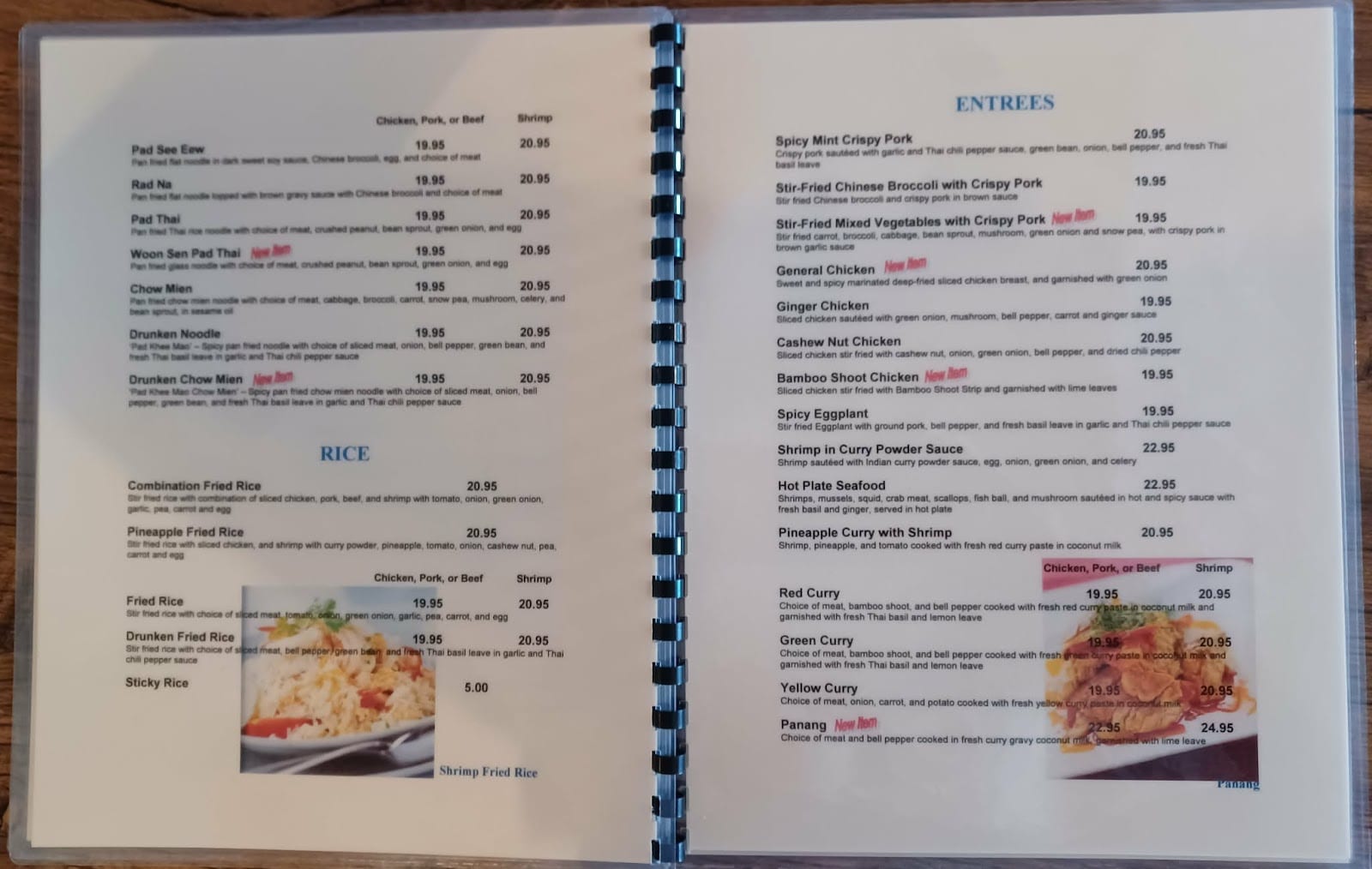 MY THAI RESTAURANT, photo 2