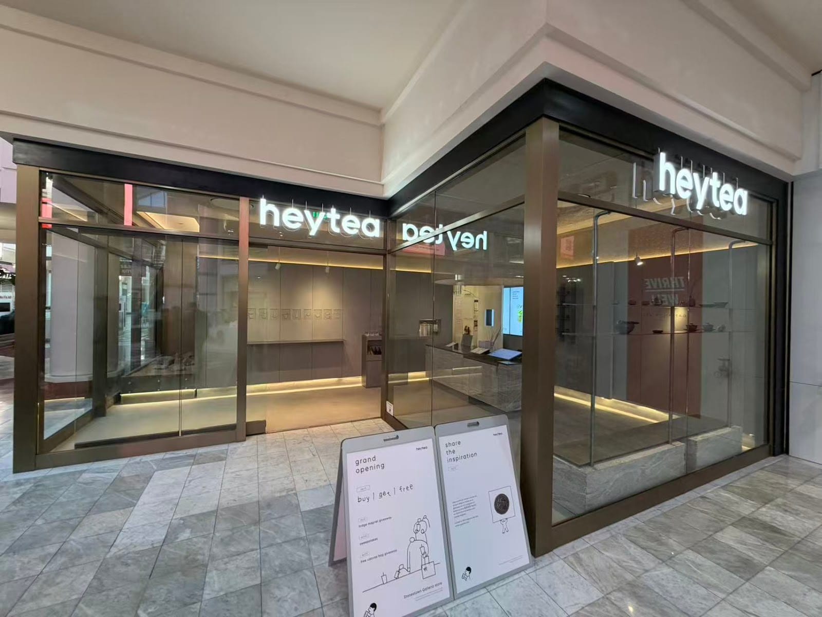 heytea (Stonestown Galleria)