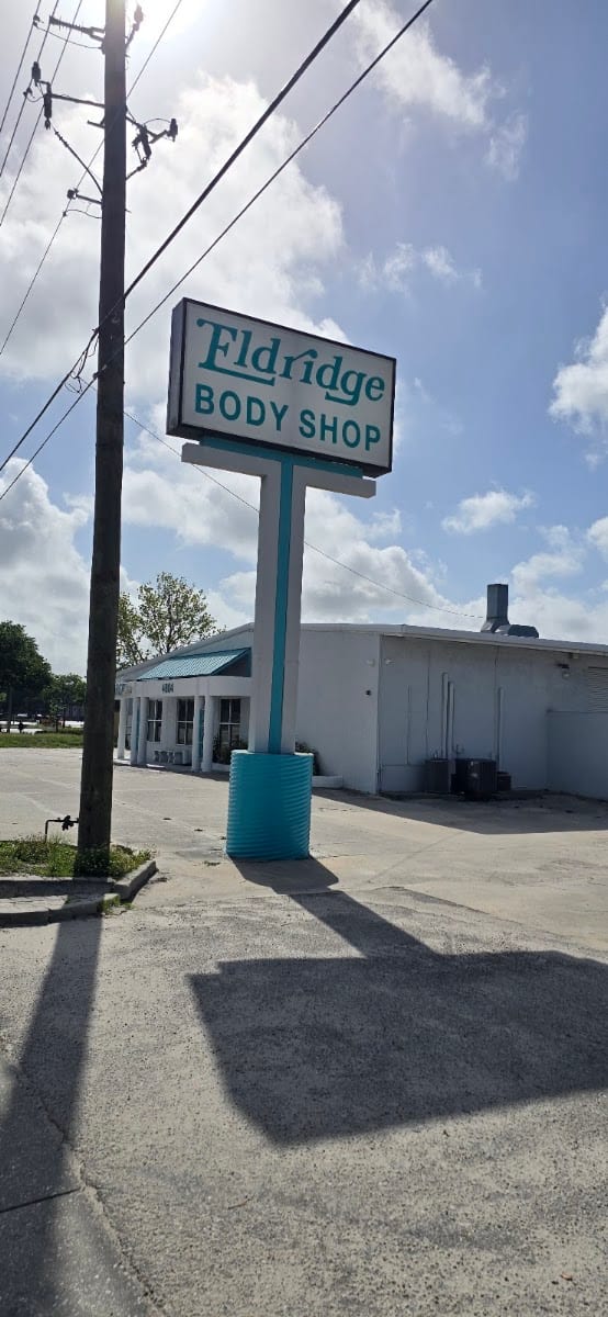 Eldridge Body Shop, photo 3