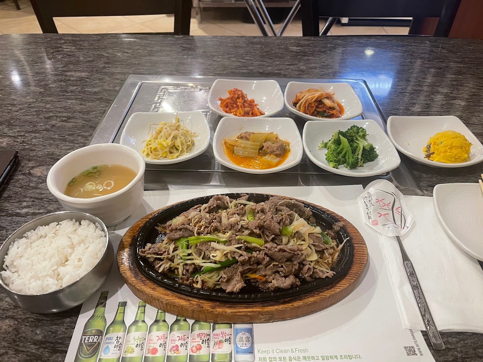Seoul Galbi, photo 3