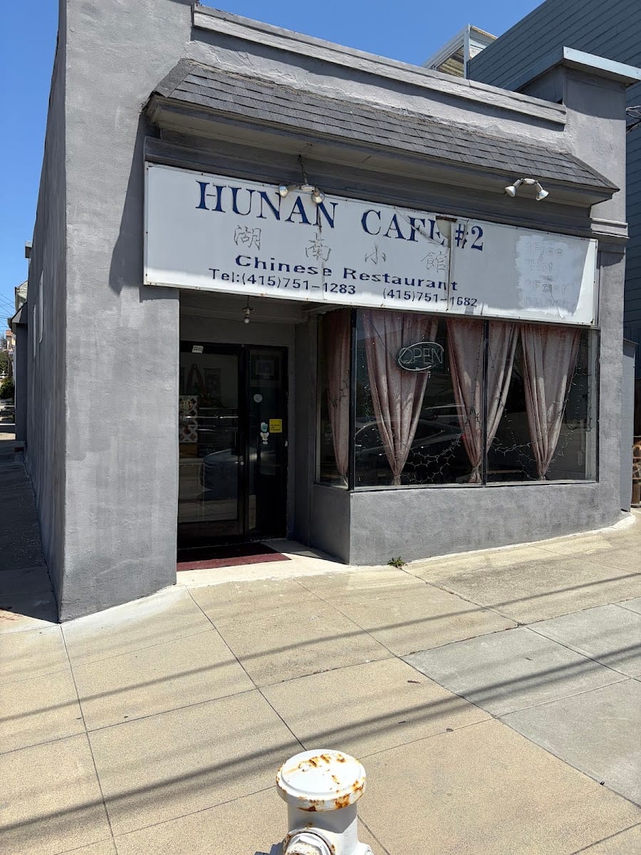 Hunan Cafe #2