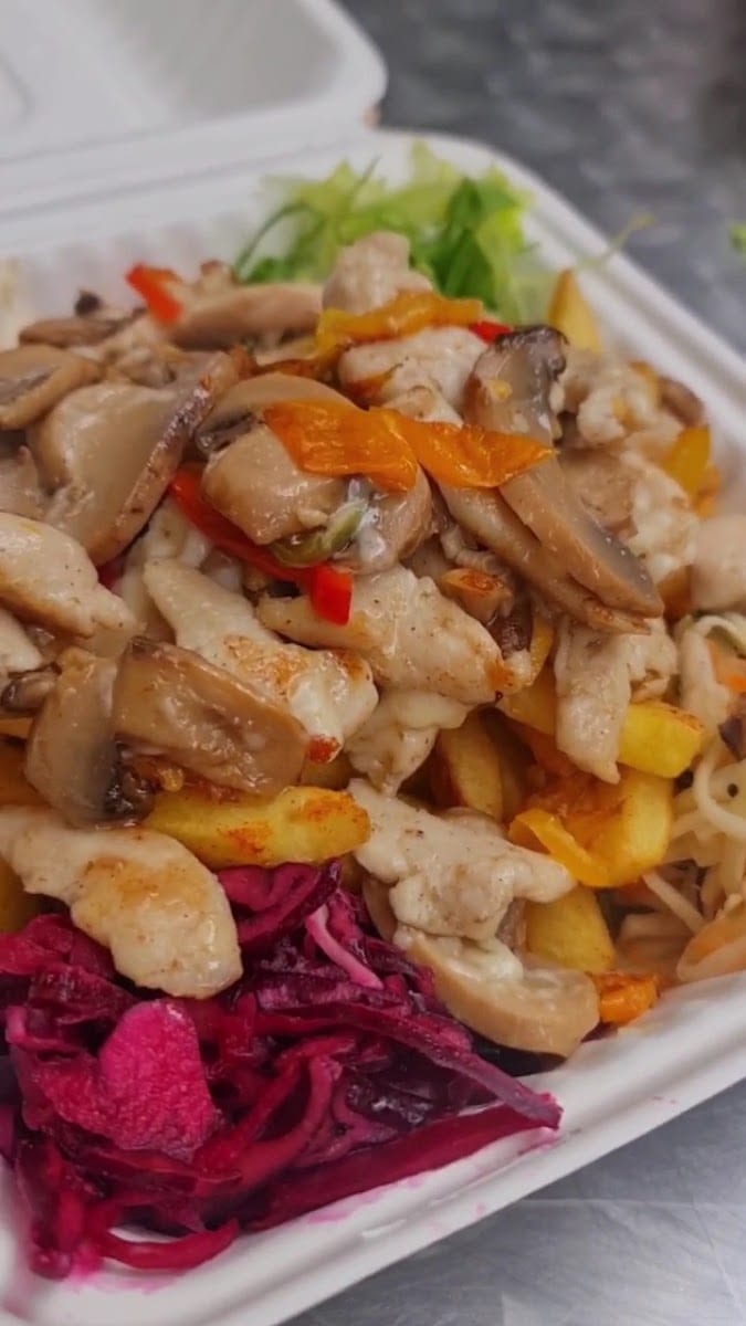 Baba Ganoush, photo 3