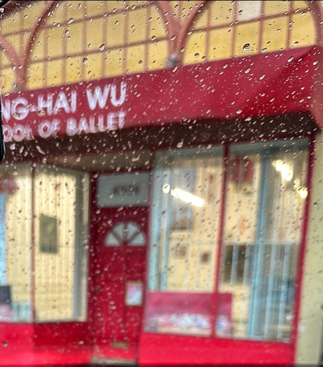 Ming-Hai Wu School of Ballet, photo 4