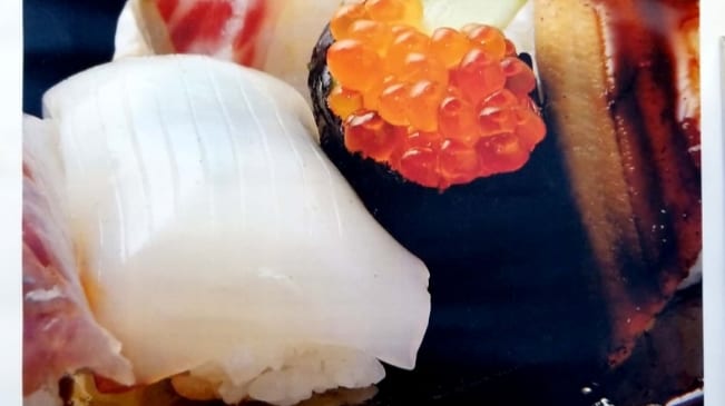 Sushi-Ten Japanese restaurant, photo 4