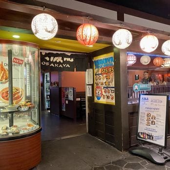 Osakaya Restaurant