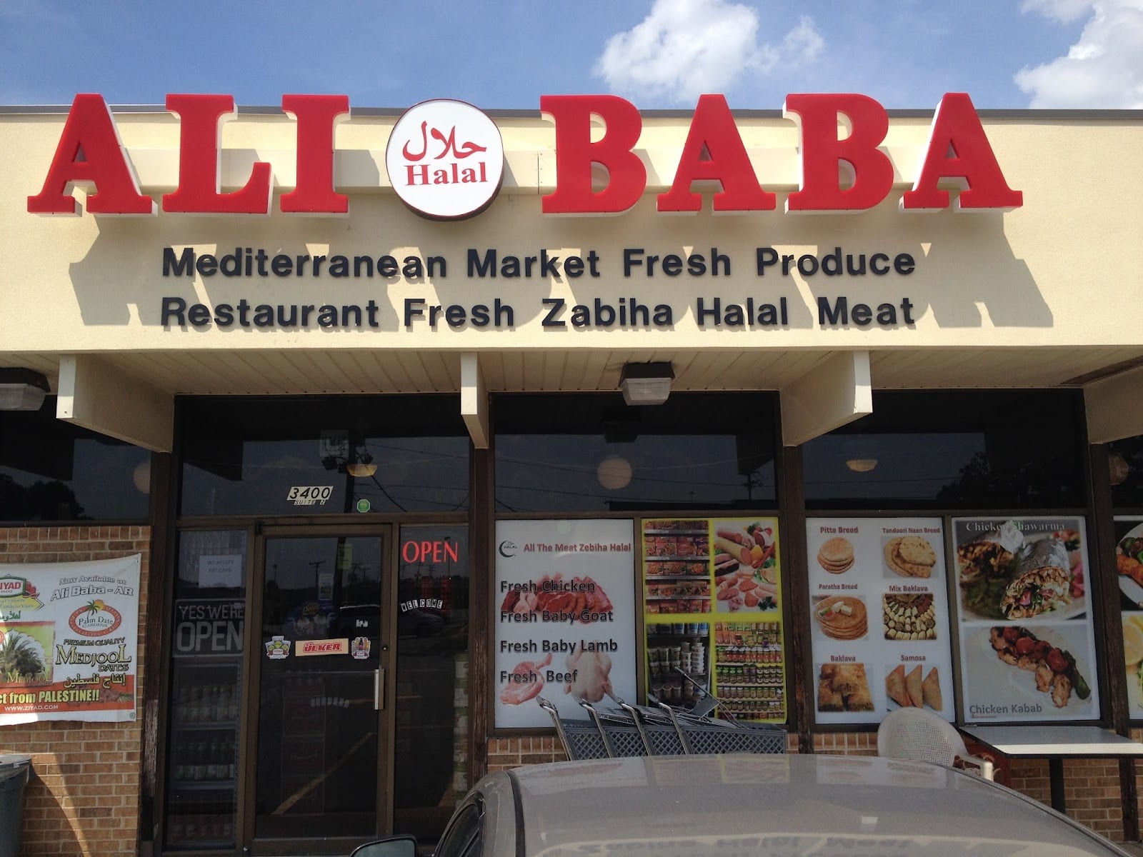 Ali Baba Mediterranean Restaurant & Market, photo 3