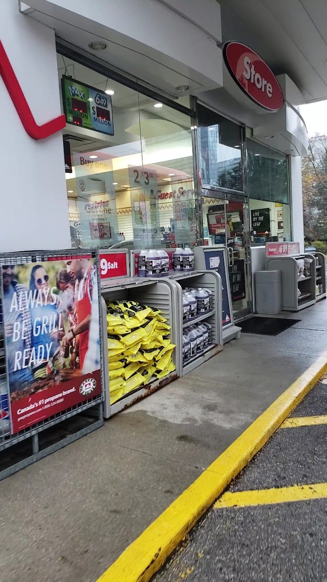 Petro-Canada & Car Wash, photo 3