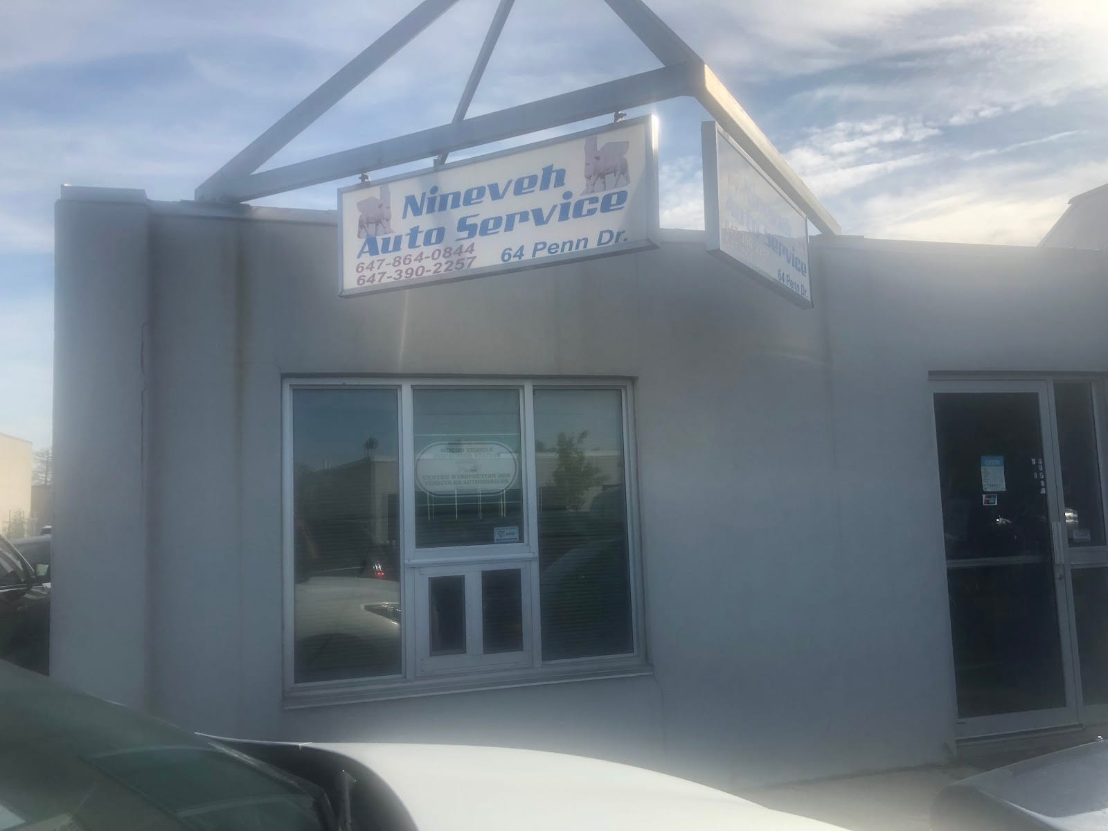 Nineveh Auto Service