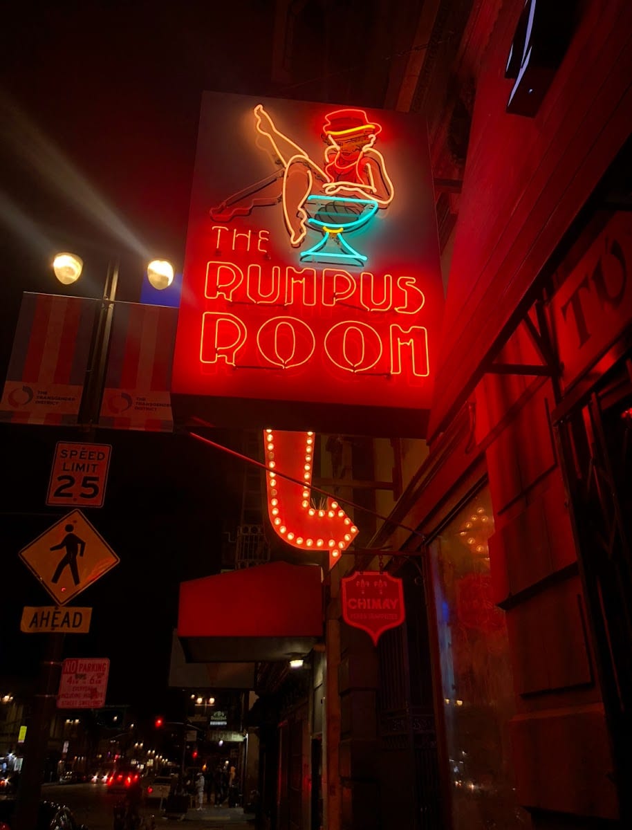 The Rumpus Room, photo 4