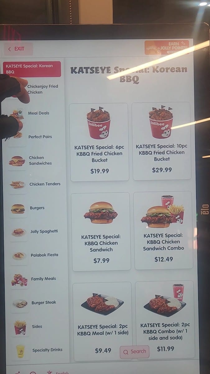 Jollibee, photo 3
