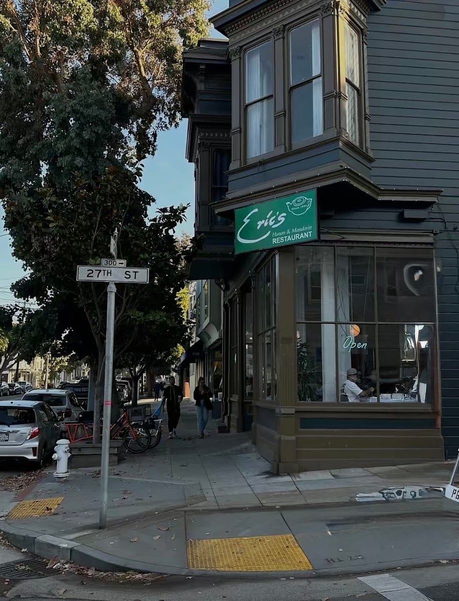 Eric's Restaurant, photo 3
