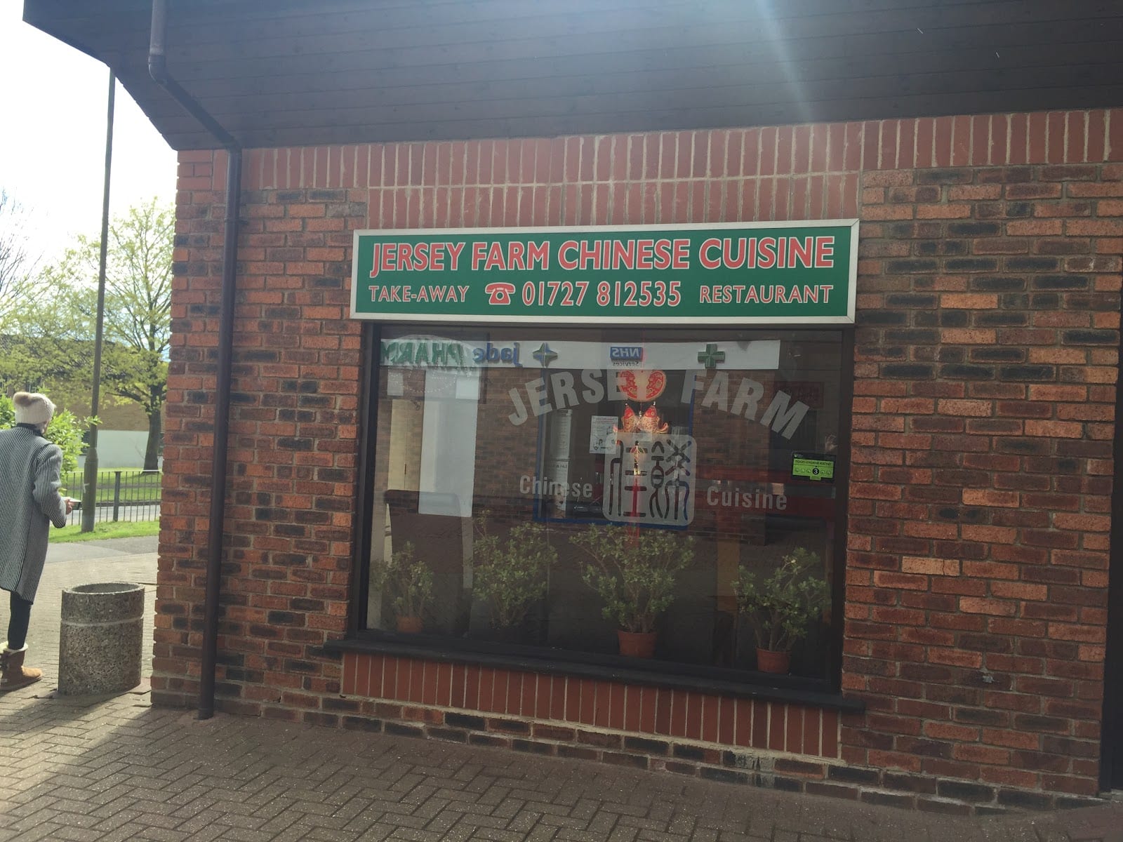 Jersey Farm Chinese Cuisine, photo 2