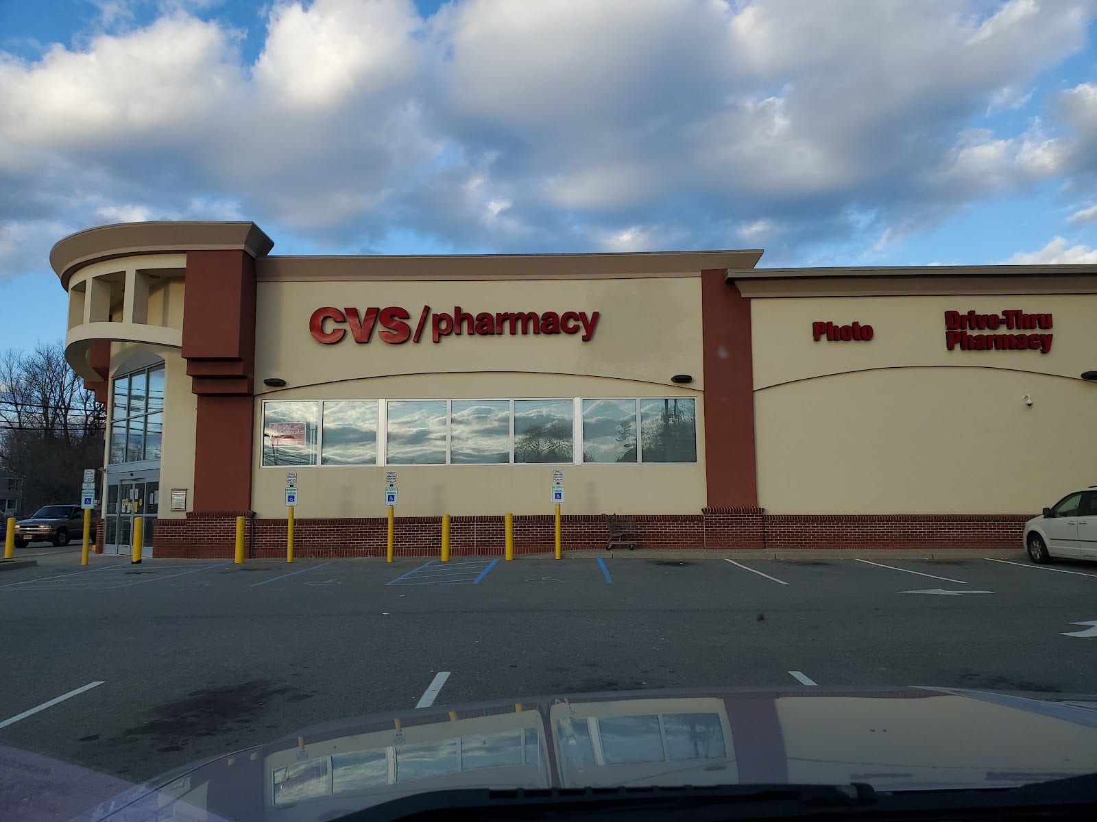 CVS, photo 3