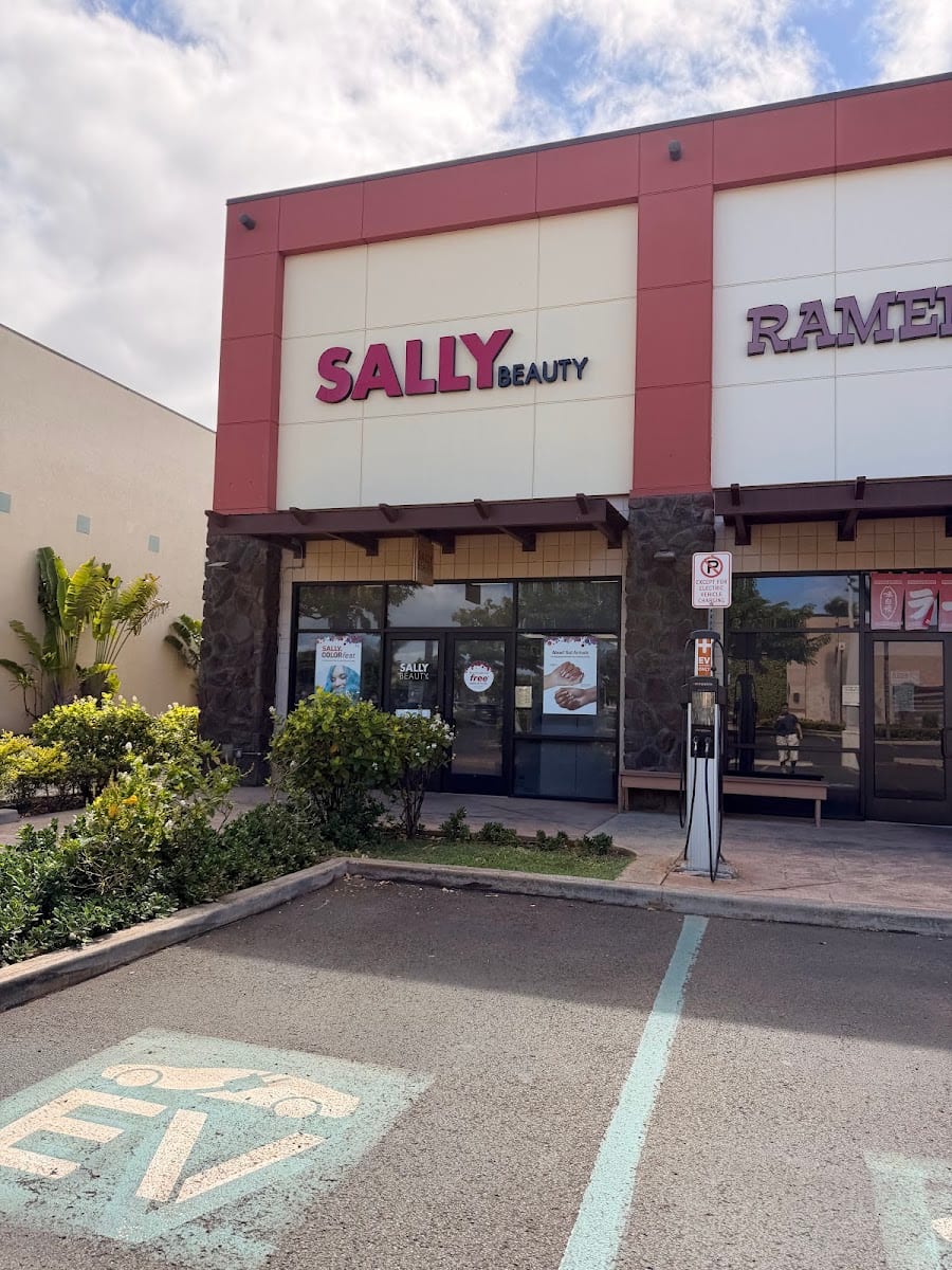 Sally Beauty, photo 2