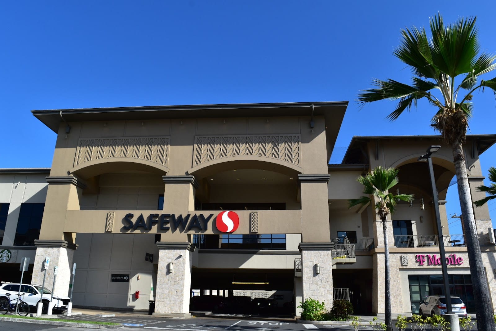 Safeway, photo 2